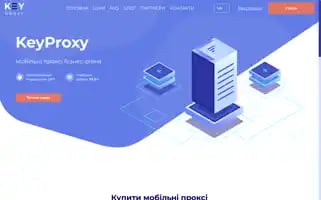 Keyproxy.net Screenshot 2024-07-10 05:00:11