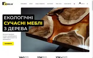 Woodlab.store Screenshot 2024-05-19 09:49:35