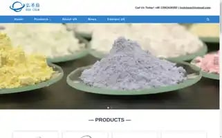 Hsdchem.com Screenshot 2024-06-13 03:20:43