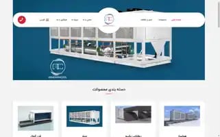 Armeniancool.com Screenshot 2024-05-25 06:12:09