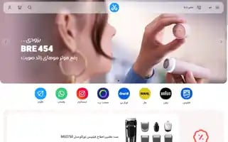 Gheychi.shop Screenshot 2024-05-20 12:21:38