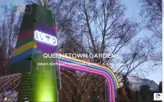 Luma.nz Screenshot 2024-07-04 05:28:49