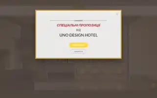 Unohotelodessa.com Screenshot 2024-04-18 08:22:47