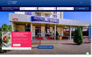 Vision-hotel.ru Screenshot 2024-04-17 11:05:51