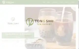 Tongshii.com Screenshot 2024-05-27 13:18:13