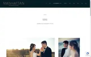 Manhattan.taipei Screenshot 2024-06-28 04:37:09