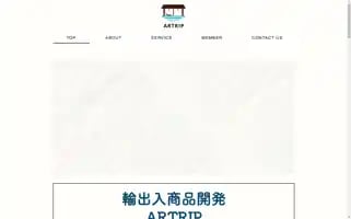Artrip.biz Screenshot 2024-04-16 07:50:11