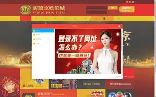 Locklan-kennels.com Screenshot 2024-07-09 04:55:10