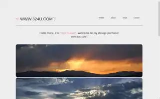 Bense11.top Screenshot 2024-07-07 14:06:02