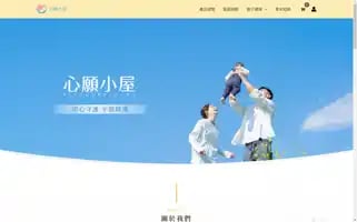 Startup995.com Screenshot 2024-05-28 12:27:34