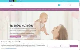 Tortiotpampersi.com Screenshot 2024-05-22 17:03:17