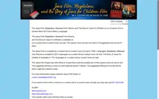 Jesusfilmcustomdvd.com Screenshot 2024-07-05 13:35:25