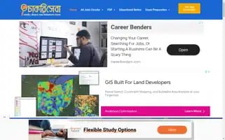 Chakriseba.com Screenshot 2024-05-22 21:50:03