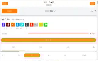 Vraba.com Screenshot 2024-07-01 09:01:07