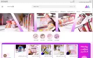 Mersa-land.com Screenshot 2024-05-21 19:04:58