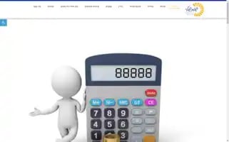 Betshemesh-news.co.il Screenshot 2024-06-30 09:32:42