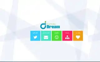 Ddream.ir Screenshot 2024-06-18 00:09:33