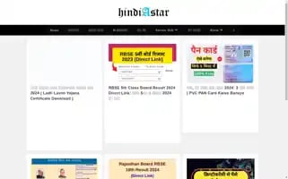 Hindiastar.com Screenshot 2024-06-27 05:27:30