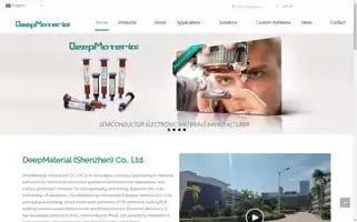 Deepmaterialcn.com Screenshot 2024-06-30 04:42:01