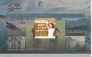Fridaymorehk.com Screenshot 2024-06-15 04:07:38