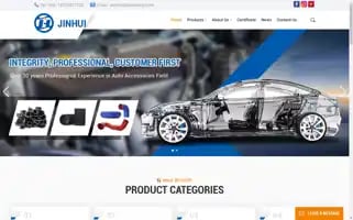 Jhsealstrip.com Screenshot 2024-04-25 03:27:30