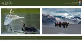 Mrrikksenphotography.com Screenshot 2024-05-20 03:34:50