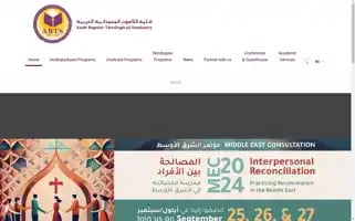 Abtslebanon.org Screenshot 2024-07-01 02:05:19