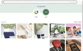 Khalijipro.com Screenshot 2024-05-27 08:49:26