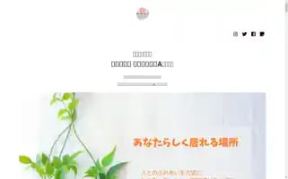 Tieasy.net Screenshot 2024-05-19 15:10:30