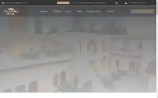 Palmyraboutiquehotel.com Screenshot 2024-04-25 05:17:35