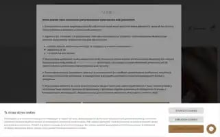 Nobilia.pl Screenshot 2024-06-17 19:05:36