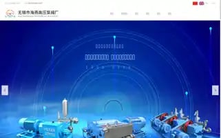 Hygyb.com Screenshot 2024-07-09 21:13:55