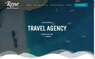 Renetravel.gr Screenshot 2024-04-17 11:38:10