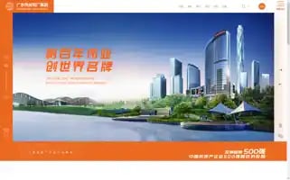 Weiye-alu.com Screenshot 2024-07-10 03:49:21