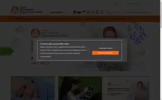 Hospicjum.waw.pl Screenshot 2024-06-18 04:35:02