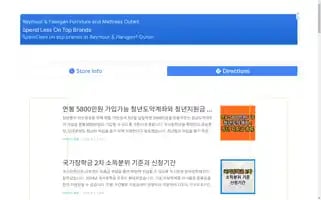 Europetravel123.com Screenshot 2024-04-18 09:45:14