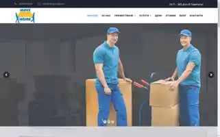 Mhgroupe.eu Screenshot 2024-06-16 01:13:24