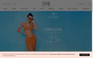 Estelle.ru Screenshot 2024-07-08 00:01:31