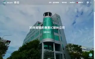 Ecmos.com.tw Screenshot 2024-06-30 02:42:37