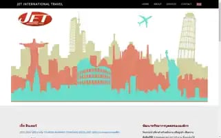 Jetintertravel.com Screenshot 2024-04-17 09:33:40