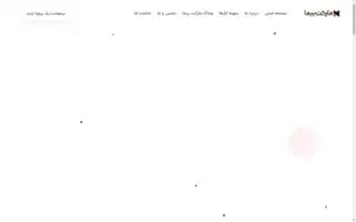 Marketpeima.com Screenshot 2024-06-16 04:49:12