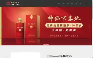 Hzwyqkj.com Screenshot 2024-06-16 08:06:10