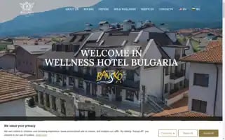 Wellness-hotelbulgaria.com Screenshot 2024-04-25 16:57:35