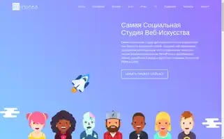 Ramonka.ru Screenshot 2024-07-01 05:33:13