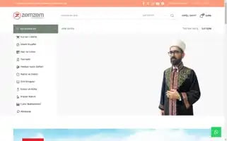Zemzemm.com Screenshot 2024-06-27 22:50:53
