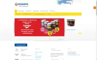 Condor.by Screenshot 2024-06-15 14:44:50