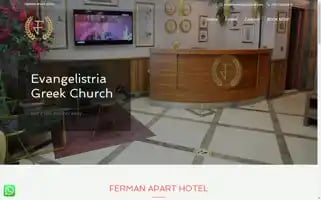 Fermanaparthotel.com Screenshot 2024-04-15 00:39:11