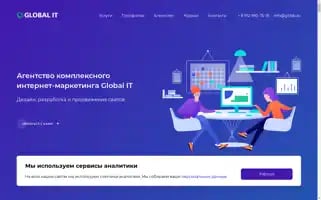 Gitlab.su Screenshot 2024-06-26 13:38:09