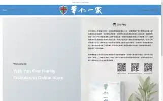 Onefamilymarket.com Screenshot 2024-05-19 01:28:27