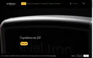 E-lektron.gr Screenshot 2024-05-20 15:43:45